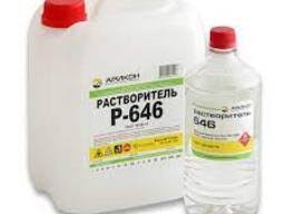 Растворитель