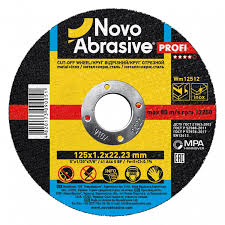 Диски по металлу