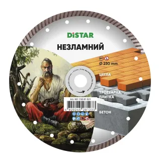 5213718984_w640_h640_disk-almaznyj-230222mm