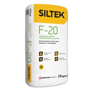 SILTEK_F_20-2021-QR-4000x4000