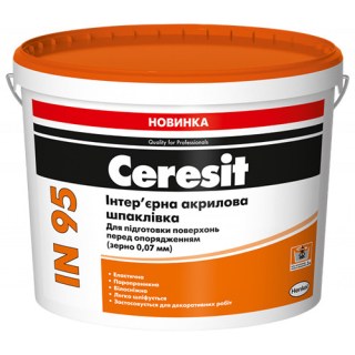 ceresit-in-95