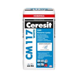 ceresit_cm_117_white_flex_main-1024x1024