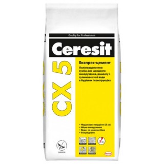 ion-ru-price-ceresit-cx5