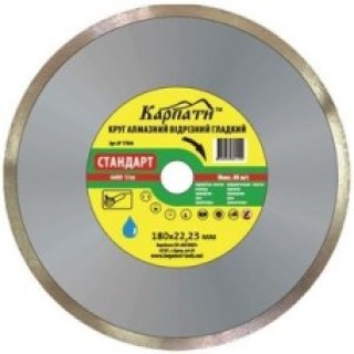 karpaty_krug_almaznyj_vidriznyj_180x22_plytka-main-228x228