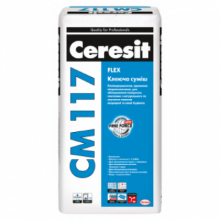 resize-640-640-ceresitcm11725kg2019-300x300