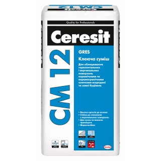 resize-640-640-ceresitcm12gres(2019)