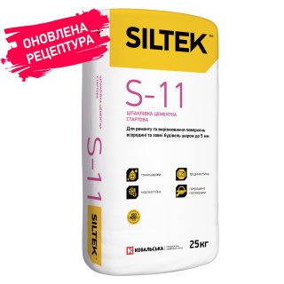 siltek_S_11_new_preview_1000px