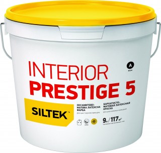 siltek_interior_prestige_5_preview