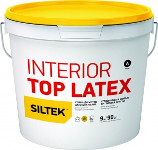 siltek_interior_top_latex_preview9