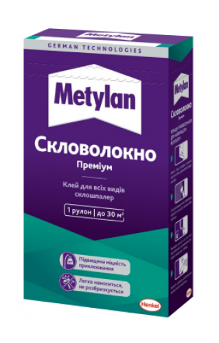 изображение_viber_2025-08-13_08-39-40-874